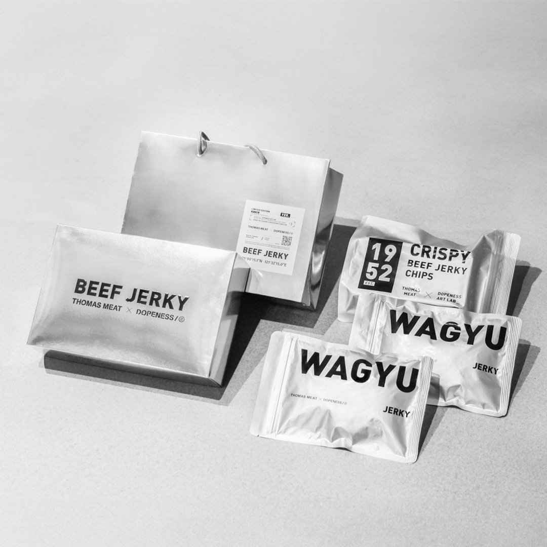 D/P/S 联名款－双享礼盒 (120gX2+75gX1) - 肉干/肉松 - 新鲜食材 银色