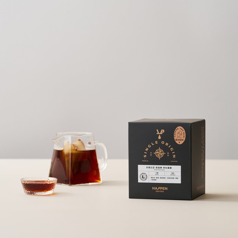 【冷萃热泡皆宜】茶包式咖啡包 | 西达摩阿杜丽娜 | 15g x 8入 - 咖啡 - 新鲜食材 
