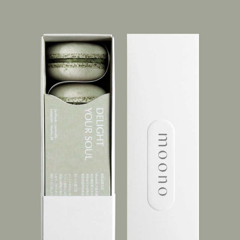 纯素马卡龙 一盒六件装 - 蛋糕/甜点 - 新鲜食材 