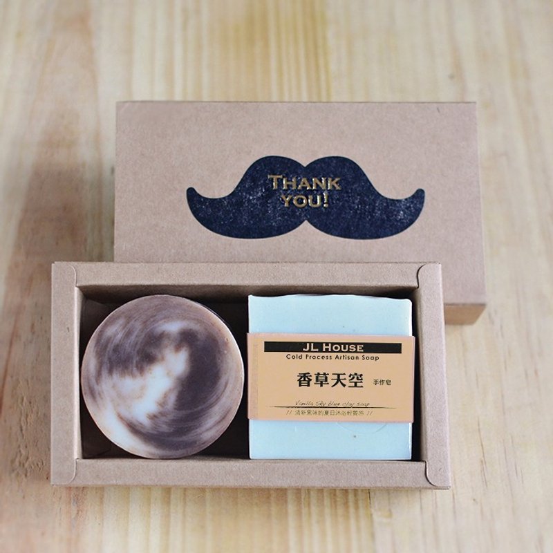 男性礼盒-父亲节,自然礼物,冷制手工皂,洗颜沐浴皂,定制化好友礼 - 男性清洁护肤品 - 植物．花 