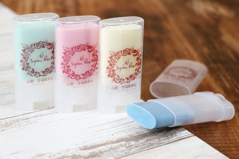 防疫-幸福随身皂/洗手皂 - 肥皂/手工皂 - 塑料 多色