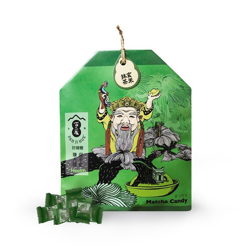 【百二岁】好缘糖－土地公御守 / 玄米抹茶糖 20入 - 零食/点心 - 新鲜食材 绿色