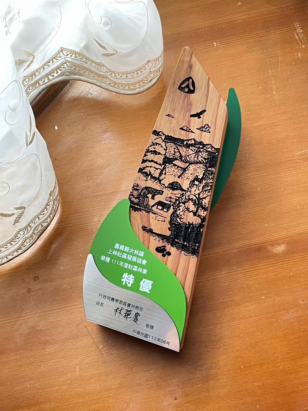 台湾木设计款【定制化】奖牌 / 奖杯 / 奖座 / 金属板 / 复合奖 - 其他 - 木头 咖啡色