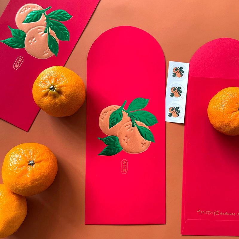 【快速出货】新工艺系列-金吉利手工烫金绒肤感红包袋利是封3入 - 红包/春联 - 纸 