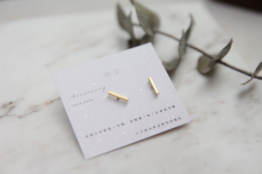 gold小金条／极简约欧美风／独家金工设计／黄铜耳环 - 耳环/耳夹 - 其他金属 金色