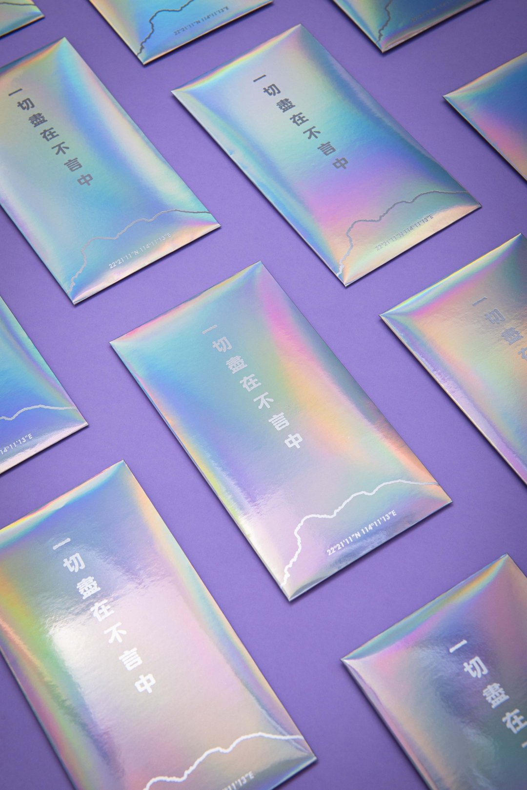 兔年新年利是封 独家原创 塞拉利昂座标 一切尽在不言中 | 4个入 - 红包/春联 - 纸 银色