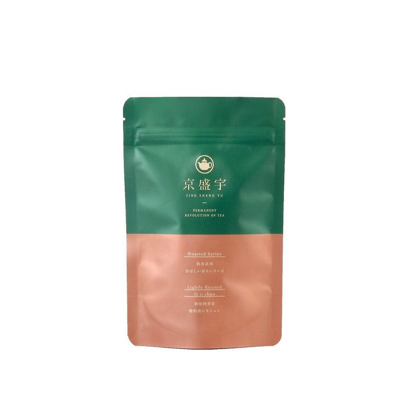 京盛宇【茶包】光之茶-轻焙四季春-原叶袋茶15入 - 茶 - 新鲜食材 绿色