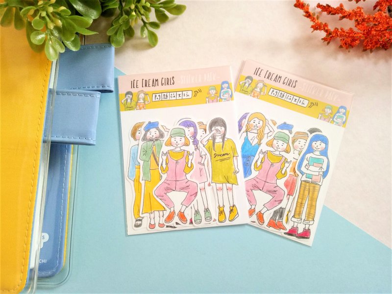 冰淇淋女孩贴纸组(8入) - 贴纸 - 纸 多色
