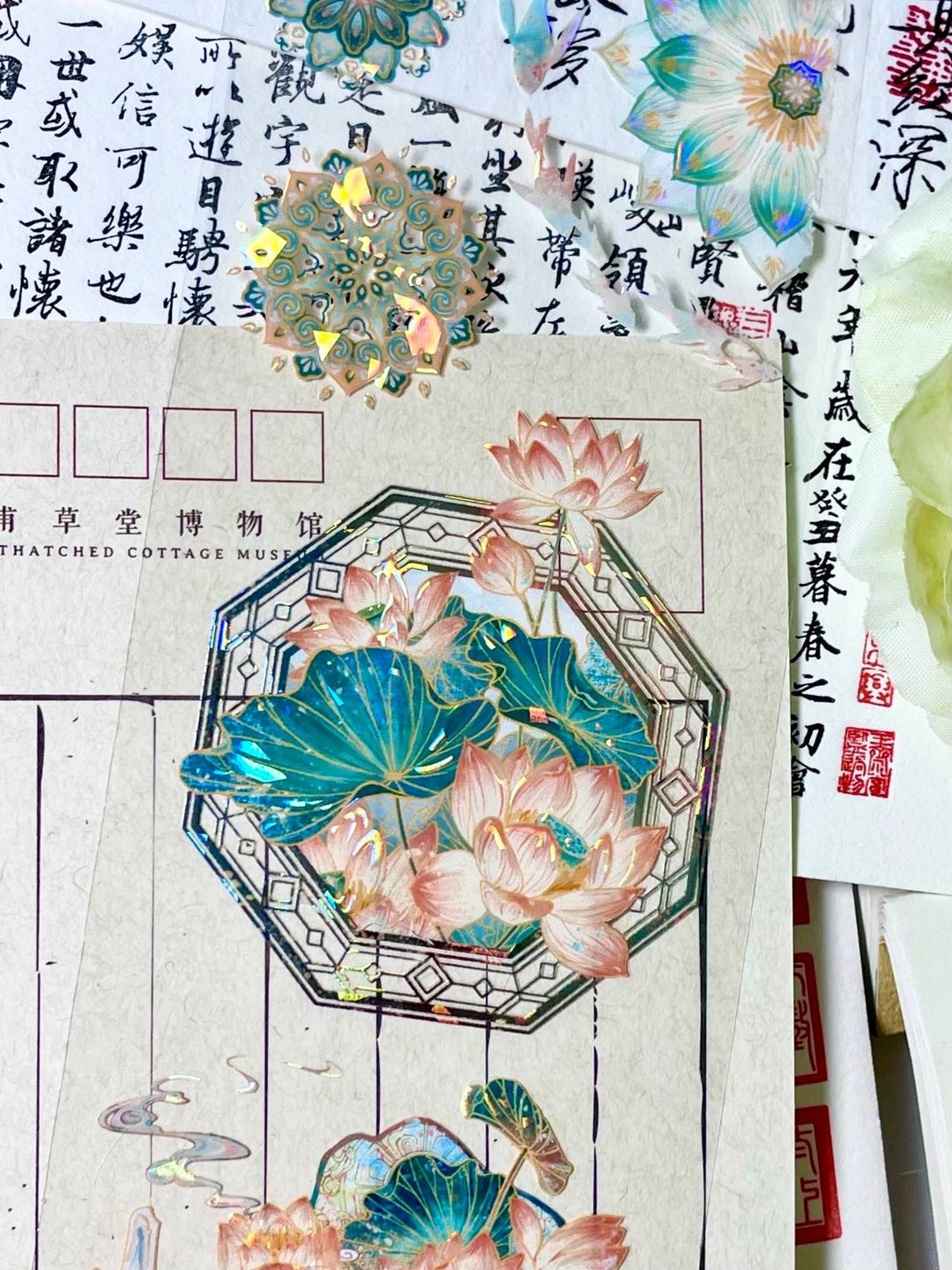 咏荷 PET 紙膠帶贝壳光 10米卷 - 纸胶带 - 其他材质 