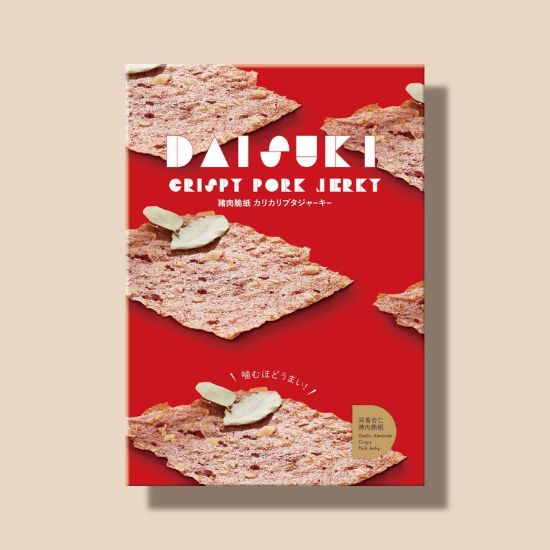 蒜香杏仁猪肉脆纸 - 肉干/肉松 - 新鲜食材 咖啡色