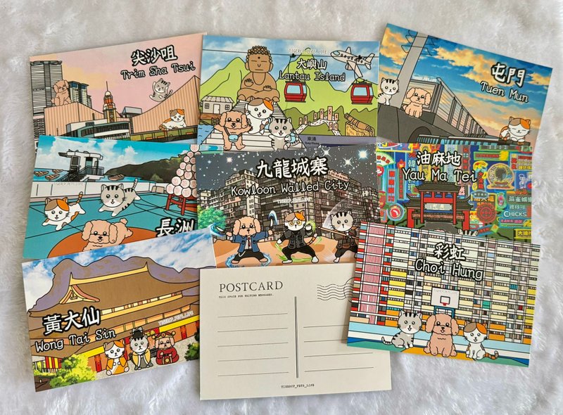 老虎家明信片 - 香港特色 - 卡片/明信片 - 其他材质 多色