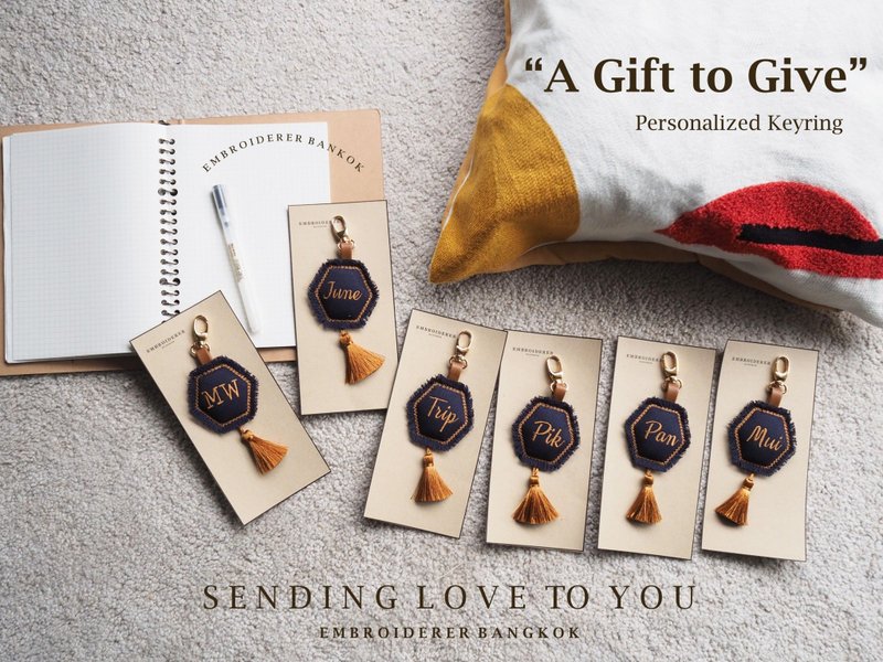 【客製化禮物】Embroiderer personalized keyring Navy-gold - 吊饰 - 绣线 蓝色