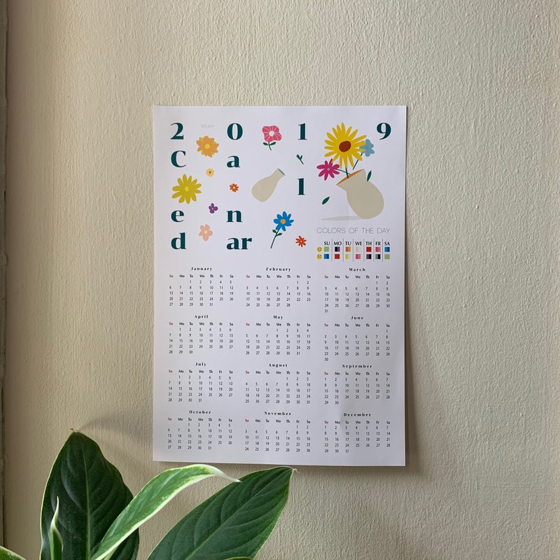 Calendar 2019 : A3 , Poster - 墙贴/壁贴 - 纸 