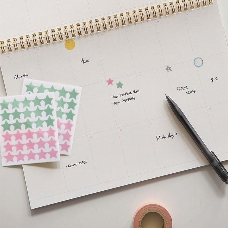 Dailylike TC装饰标签贴V3(4入)-星星02,E2D46978 - 贴纸 - 塑料 绿色