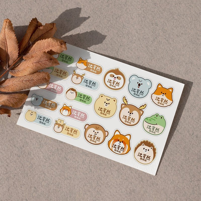 动物大头 / 森林动物 防水姓名贴(176小张.雾面) - 贴纸 - 其他材质 