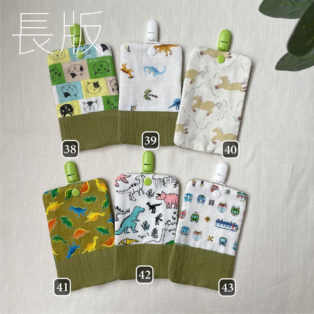 长版 可拆夹手帕夹 - 围嘴/口水巾 - 棉 绿色