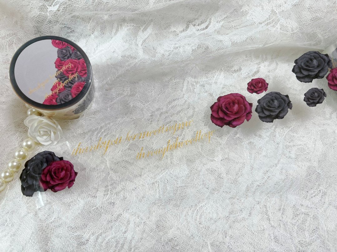 dark rose - 纸胶带 - 其他材质 多色