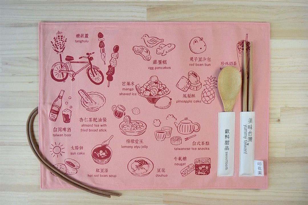 餐垫/美味台湾_饮料甜品/春樱粉 - 餐垫/桌巾 - 棉 