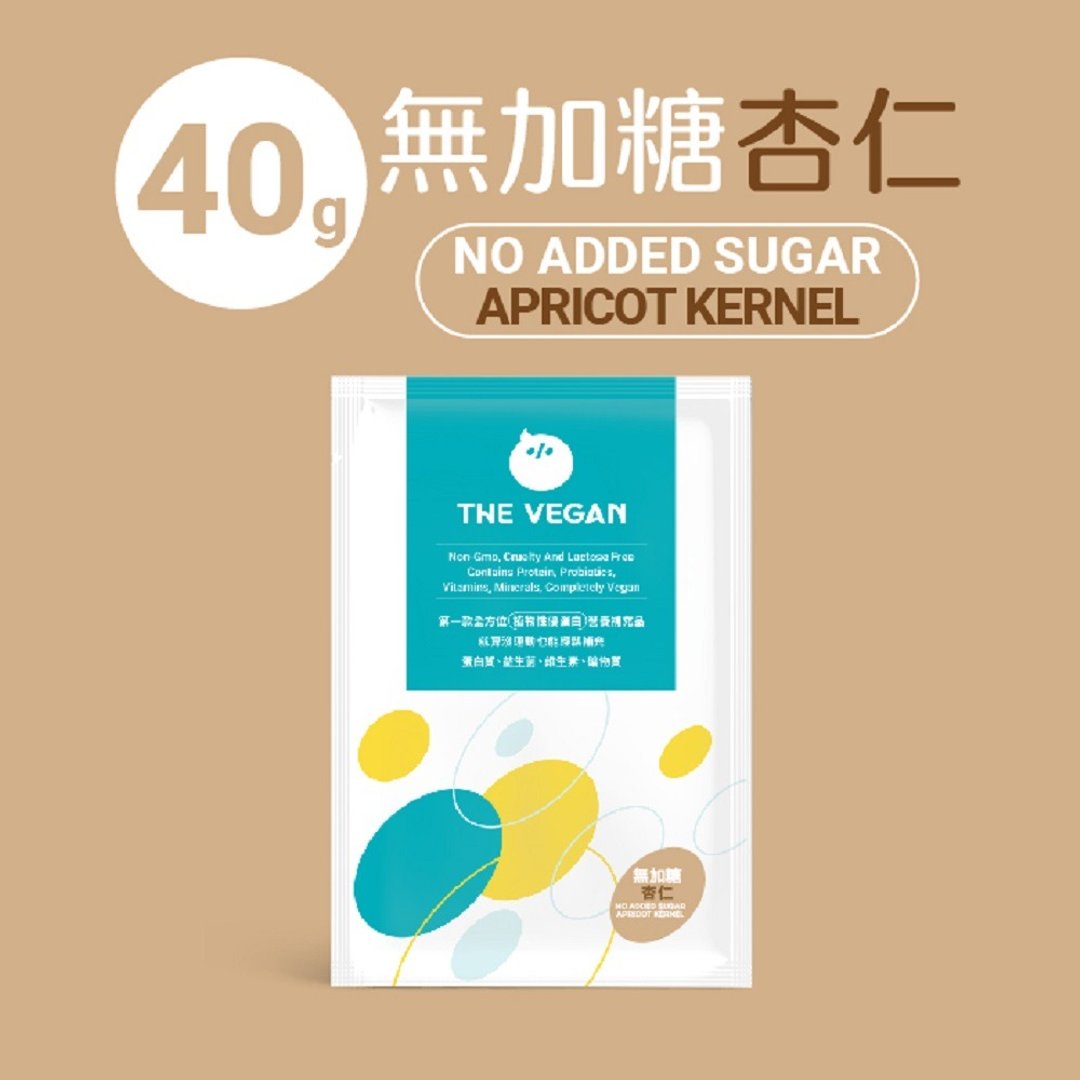THE VEGAN 乐维根 纯素 大豆植物性高蛋白 无加糖杏仁 随身包40G - 健康/养生 - 其他材质 多色