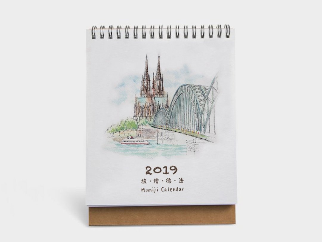 Goody Bag 旅绘德法 - 2019 明信片桌历 - 年历/台历 - 纸 