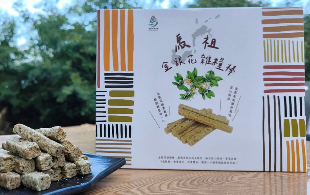 【马祖福拌面】马祖金银花杂粮棒 - 五谷杂粮/米 - 其他材质 