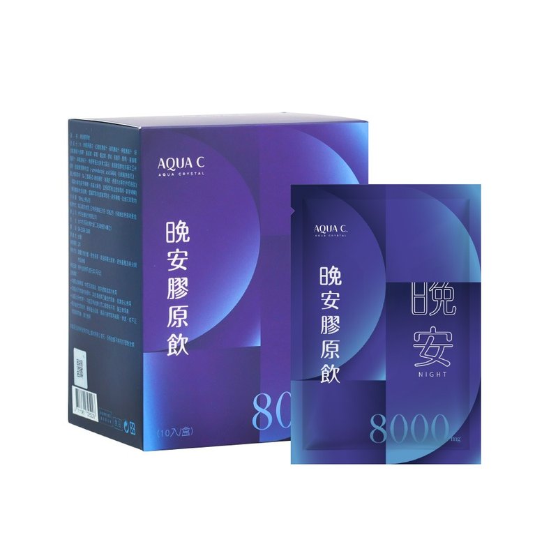 AQUA C.花漾皙 晚安胶原饮 (10入/盒) - 健康/养生 - 纸 