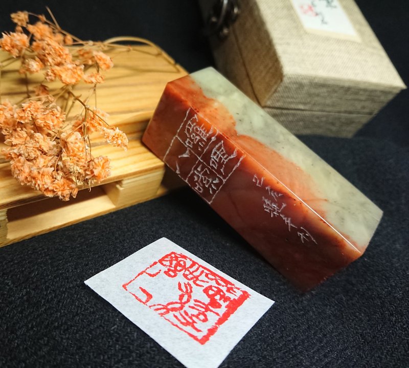 客订欣赏【啰哩八嗦】-闲章 公司章 - 印章/印台 - 石头 红色