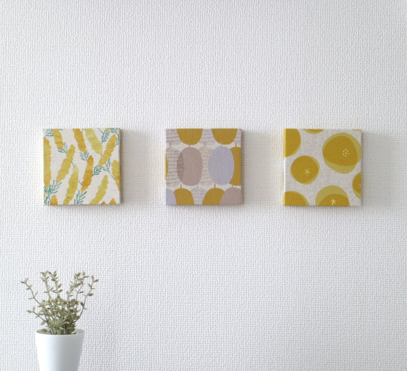 12x12cm Fabric panel 3-piece set [Anpan + Mimosa + Retro fruit] Yellow - 墙贴/壁贴 - 棉．麻 黄色