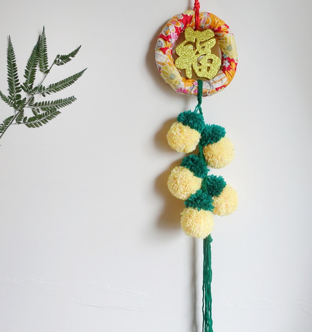 好运五福临门旺旺来/古早味礼物/台湾味/春节新年装饰/新居落成礼 - 摆饰 - 其他材质 红色