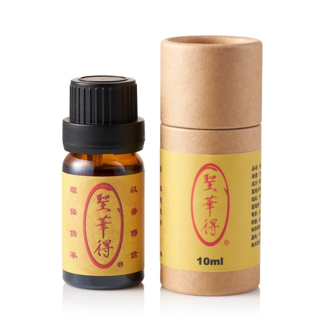 瑞松精油 10ml 木质调 复方精油 - 香薰/精油/线香 - 精油 橘色