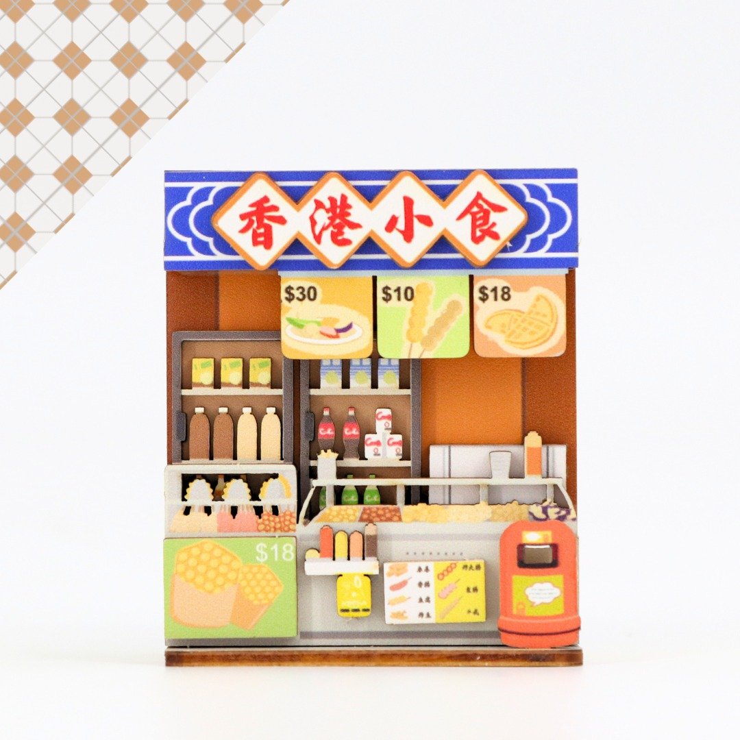 香港店铺收纳磁贴 - 小食店 - 冰箱贴/磁贴 - 木头 多色