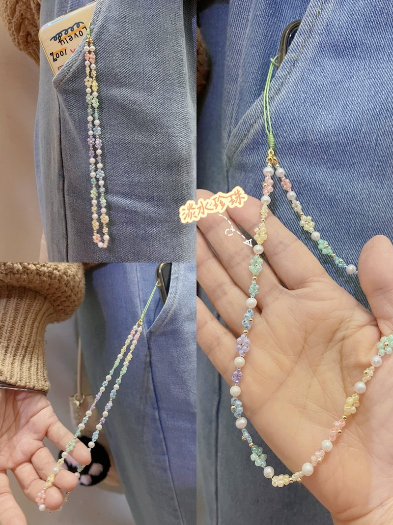 彩虹手机链 手机挂绳 - 手机壳/手机套 - 玻璃 多色