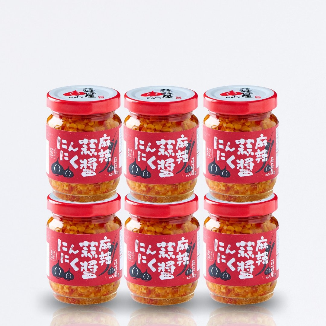 【蒜蒜屋-快速到货】麻辣蒜酱6入包邮优惠分享组 麻辣蒜香 云林蒜 - 酱料/调味料 - 玻璃 红色