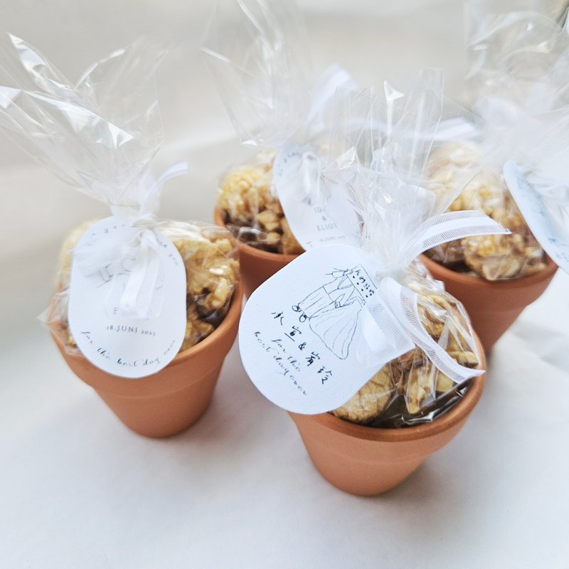 婚礼小物 喜糖  I 二进礼 I 活动点心 I  弥月点心【爆米花盆栽】 - 摆饰 - 其他材质 咖啡色