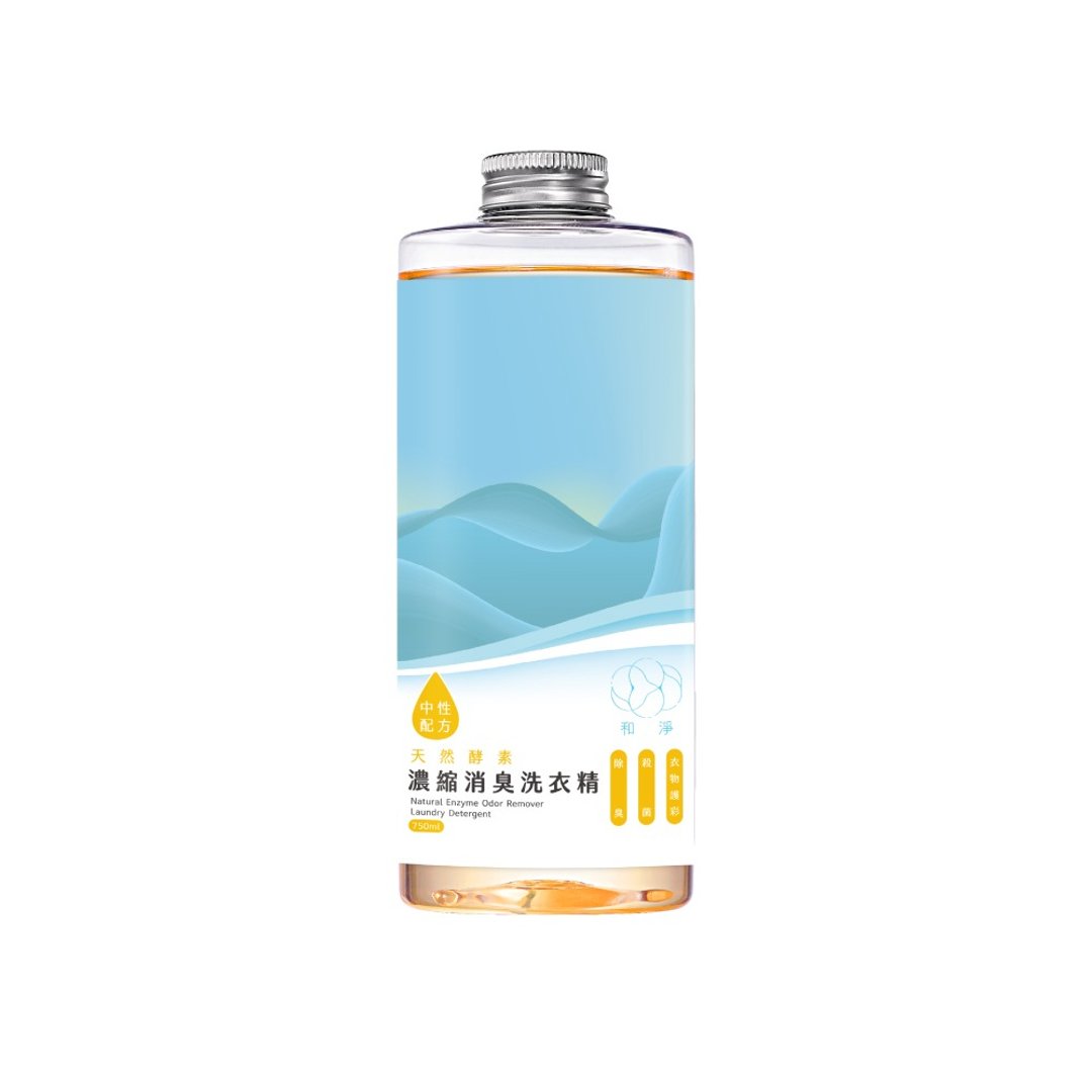 【和净】天然酵素浓缩消臭洗衣精750ml 酵素除臭瓦解汗渍油渍 洗 - 衣物清洁 - 其他材质 