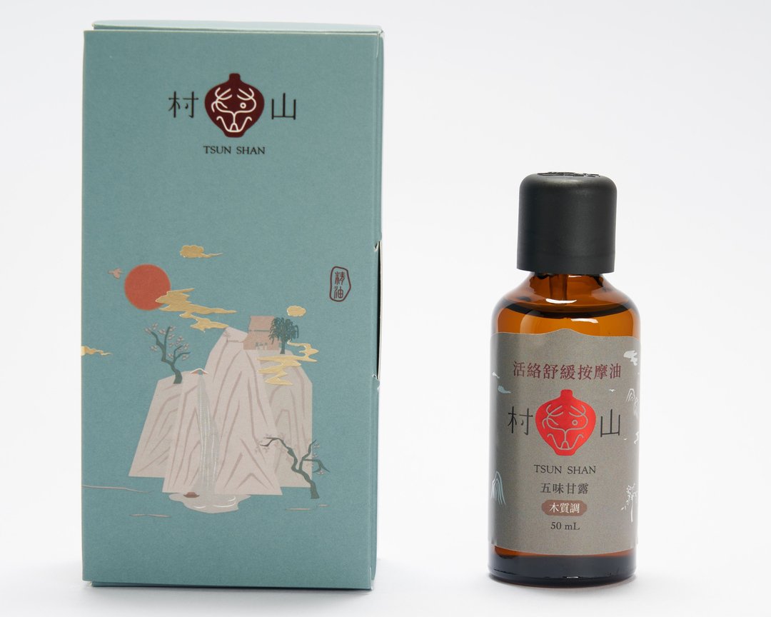 五味甘露 活络按摩油/藏式精油调香/木质调/精油按摩油/ - 身体护肤/按摩油 - 精油 蓝色