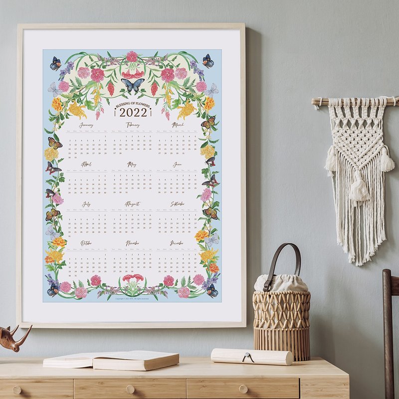2022年历-花卉插画系列/A3海报 - 年历/台历 - 纸 蓝色