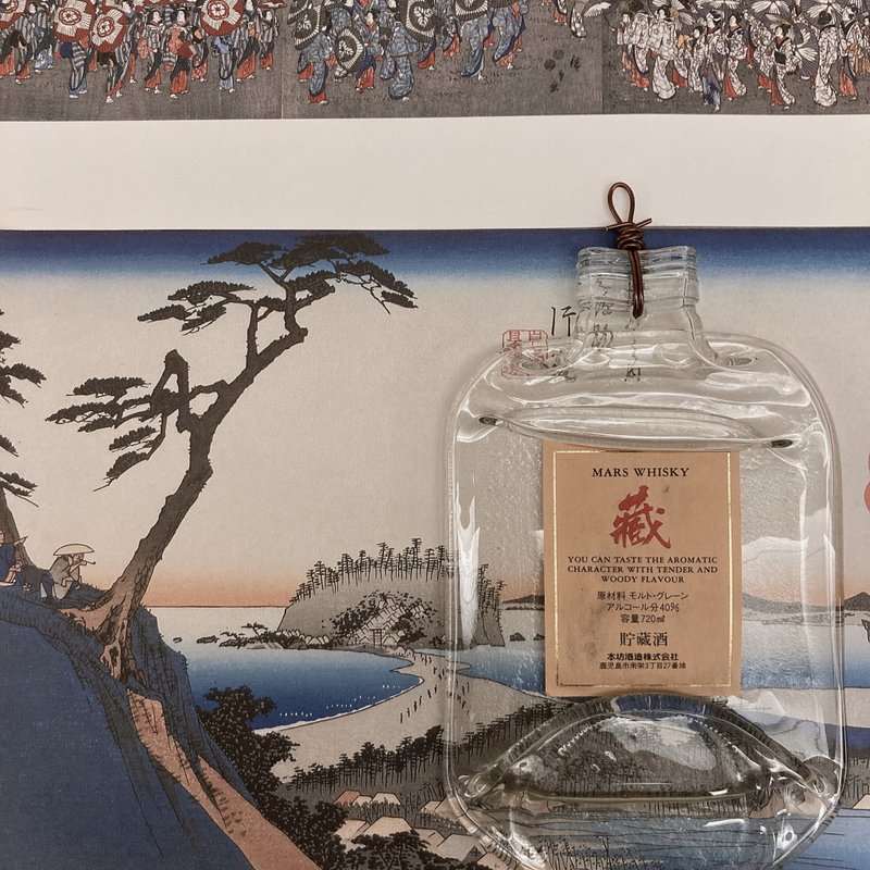 日本MARS KURA 藏 威士忌 酒瓶挂饰 吊饰 壁挂装饰 - 吊饰 - 玻璃 