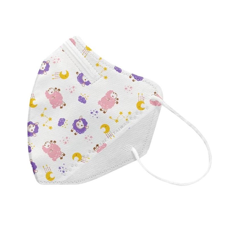 兴安-儿童立体医用口罩-绵羊(一盒50入)MIT台湾制造 - 口罩 - 其他材质 多色
