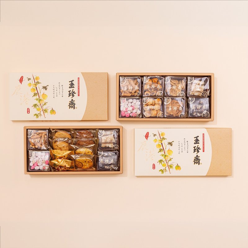【2025春节】事事如意礼盒系列 - 零食/点心 - 新鲜食材 