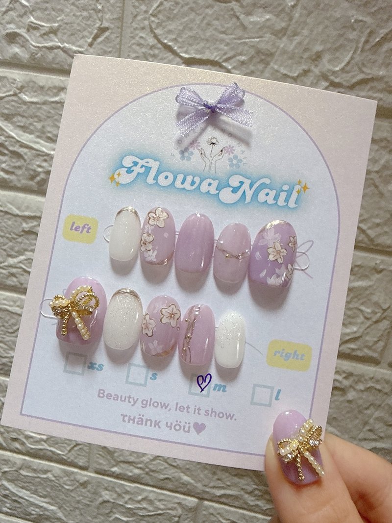 【新春限定】定制手工穿戴甲 | 紫霞仙子 | - 指甲油/指甲贴 - 其他材质 紫色