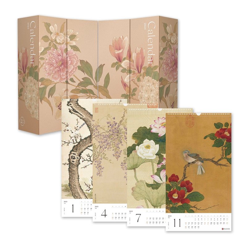 2023年故宫花卉大赏-故宫名画月曆 2023 NPM CALENDAR - 年历/台历 - 纸 粉红色