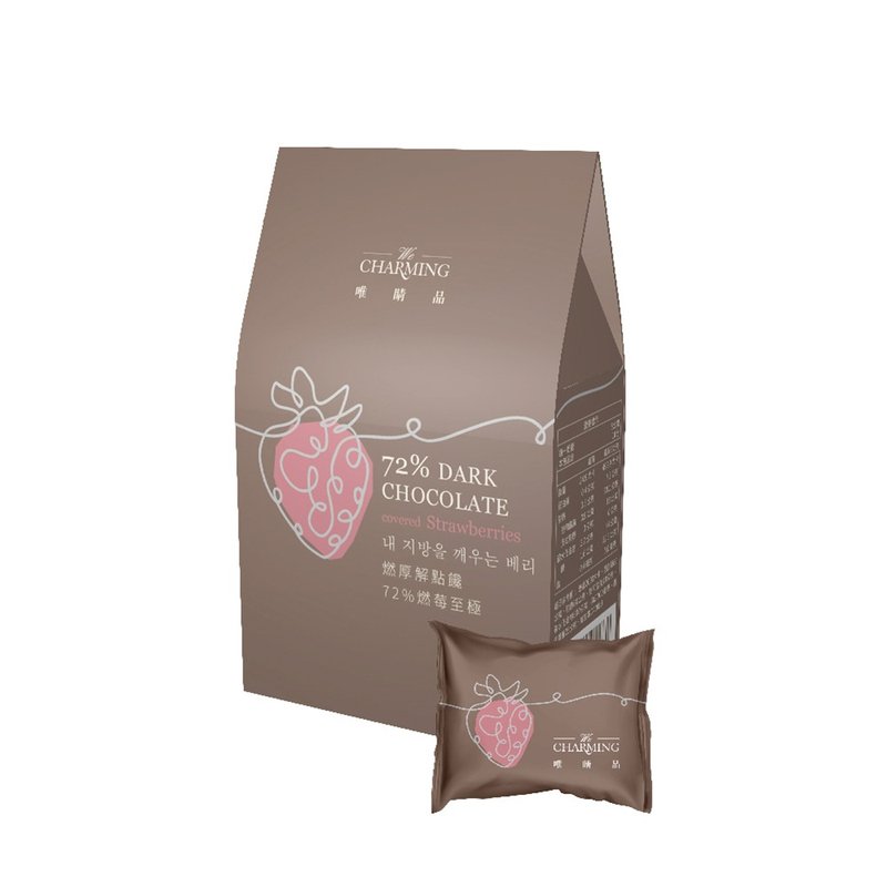 燃厚解点馋-72%燃莓至极 (黑巧克力)_预计6/30后开始出货 - 其他 - 其他材质 