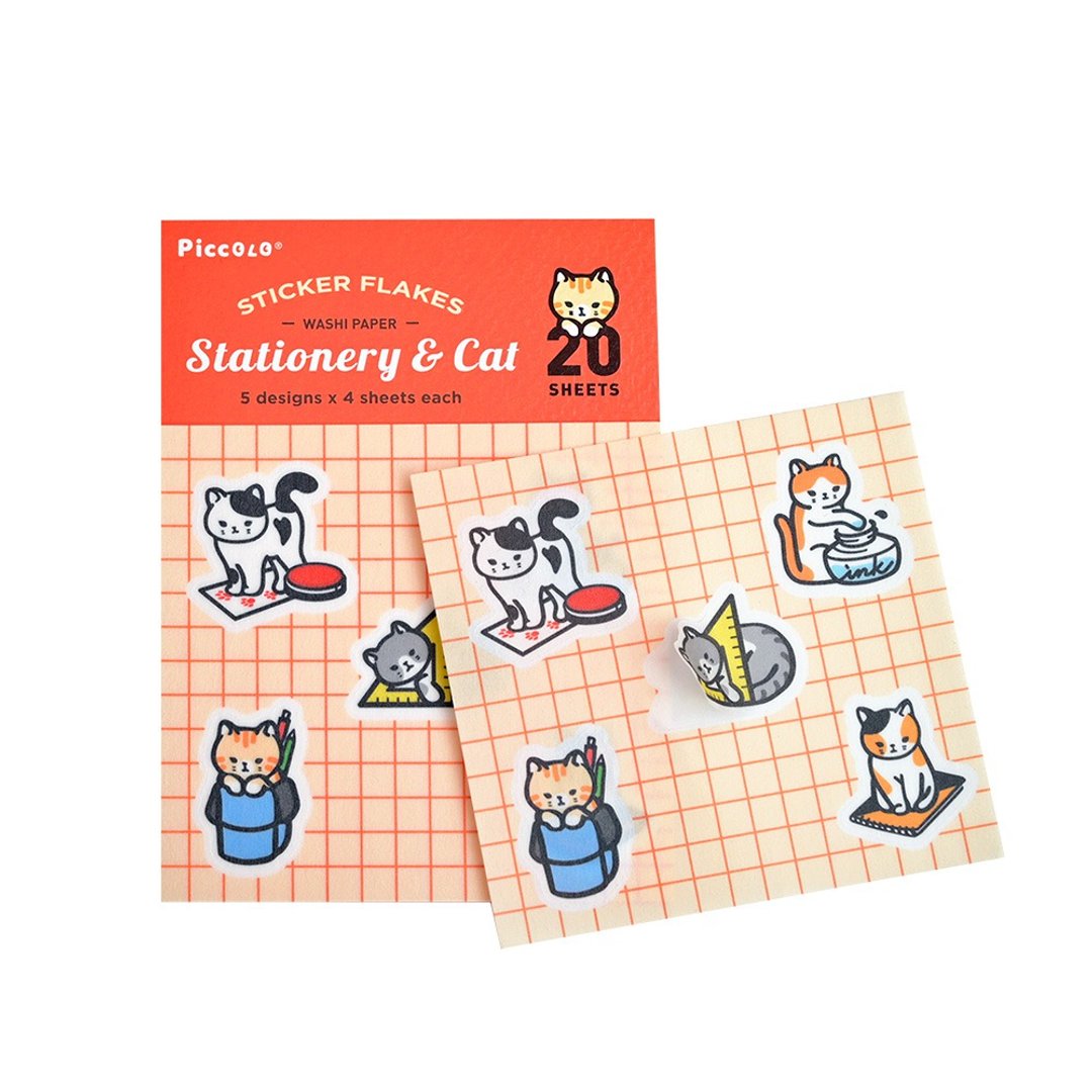 猫就是这样用文具 和纸贴纸包 VOL.1 - 贴纸 - 纸 