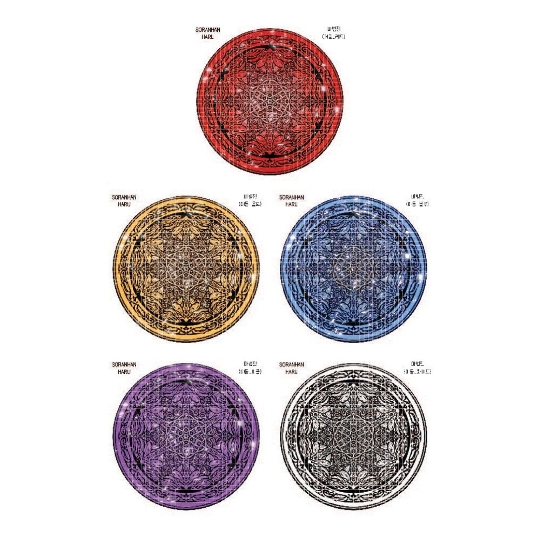 magic circle darkness (soranhan haru) - 贴纸 - 纸 