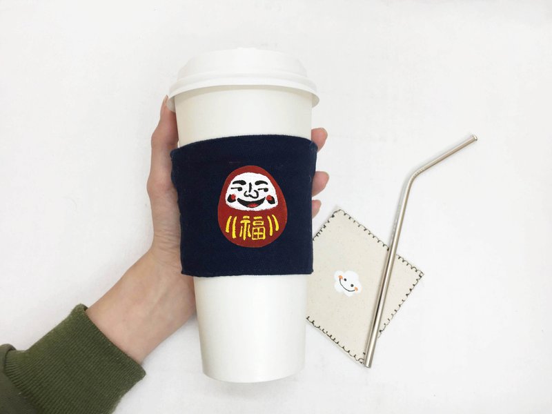 DH 环保饮料提袋-杯套轻便款-福神小达摩 (可绘中英文字请备注) - 随行杯提袋/水壶袋 - 棉．麻 多色