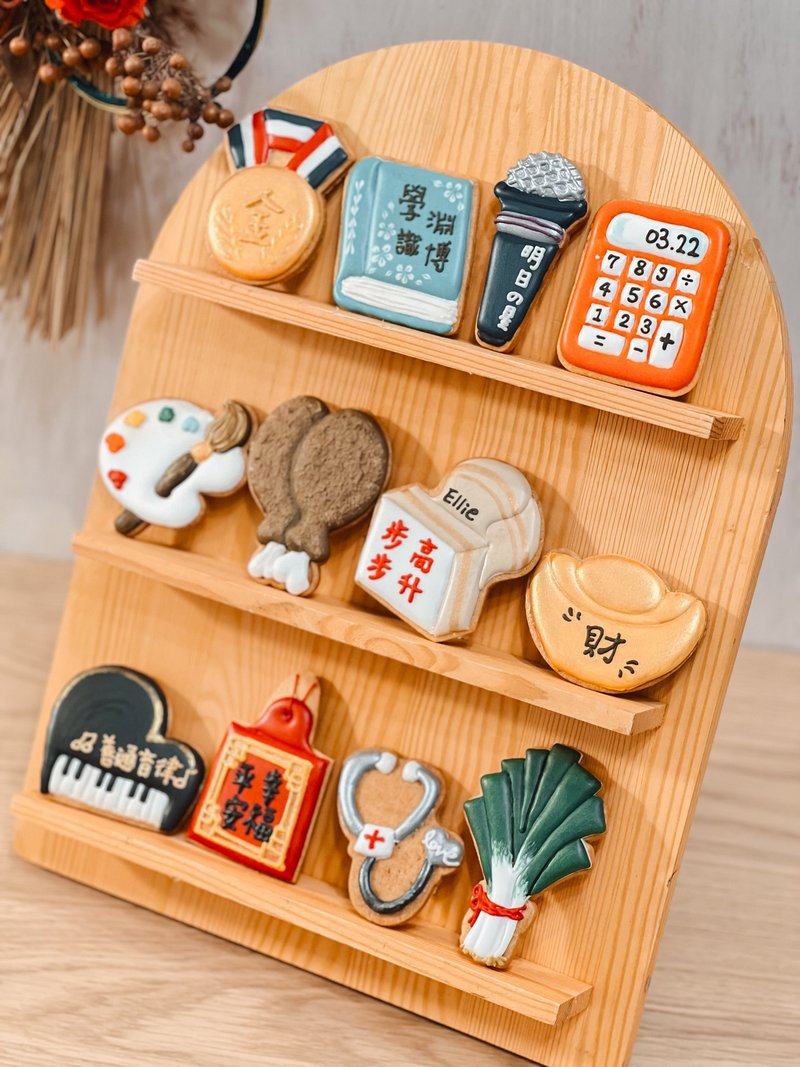 周岁抓周糖霜饼干 - 手工饼干 - 新鲜食材 