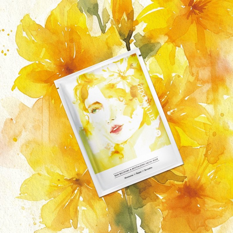 日本花柚特润面膜8片装 l 急救保养 l 改善深层干涸 l 纯素保养 - 面膜/冻膜 - 浓缩/萃取物 黄色