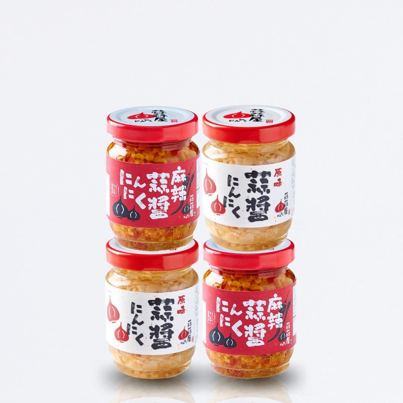 【蒜蒜屋-快速到货】综合蒜酱4入组(原味+麻辣)蒜味十足 云林蒜头 - 酱料/调味料 - 玻璃 红色
