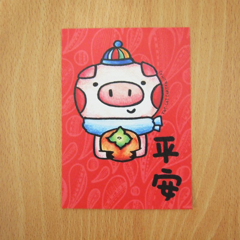 猪猪明信片 -- 单张/组合 - 卡片/明信片 - 纸 多色